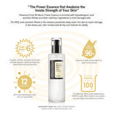 COSRX - Advanced Snail 96 Mucin Power Essence